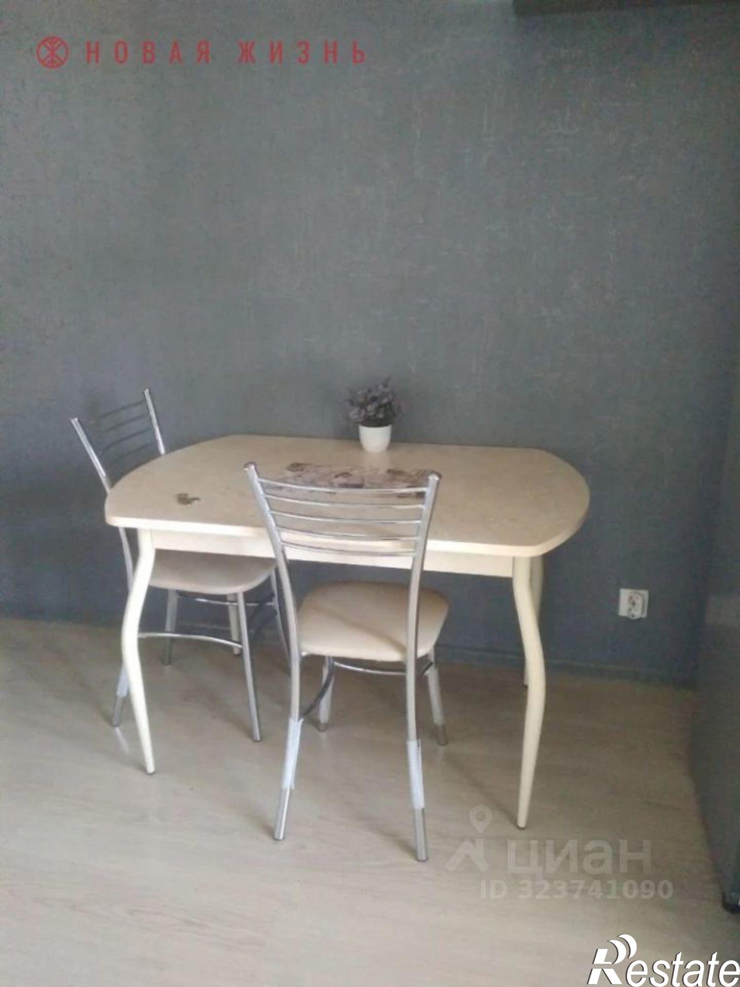 Купить квартиру за 4 800 000 рублей на ул Демократическая, 164