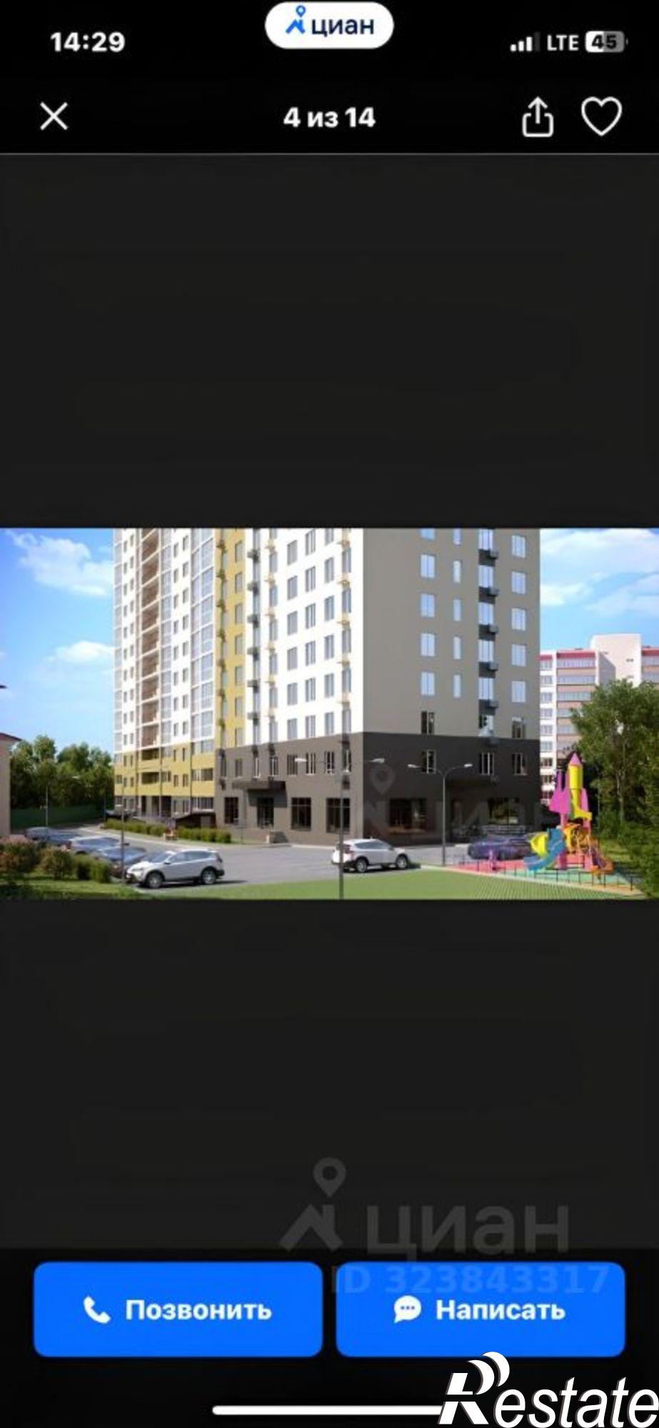 Сдать квартиру за 35 000 рублей на улица Гастелло, 4 ст1