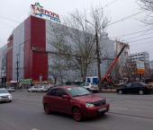 офис 17.1 кв м, этаж 3/10 Аэродромная улица, 45