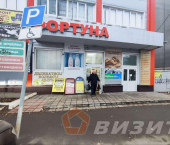 торговое помещение 21 кв м Санфировой улица, 112