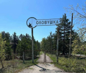 помещение 40500 кв м Масленникова проспект, 9