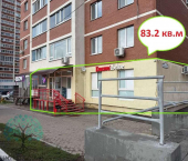 торговое помещение 83.2 кв м 5-я просека, 133
