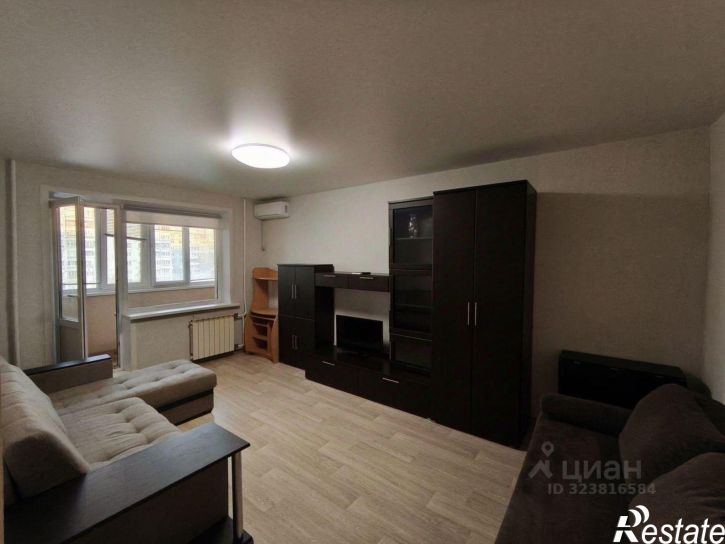 1-комн квартира улица Аминева, 15,  д. 15