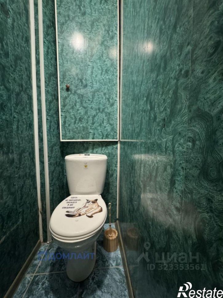 3-комн квартира Алма-Атинская улица, 96,  д. 96