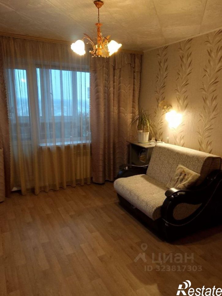 3-комн квартира ул Парижской Коммуны, 30,  д. 30