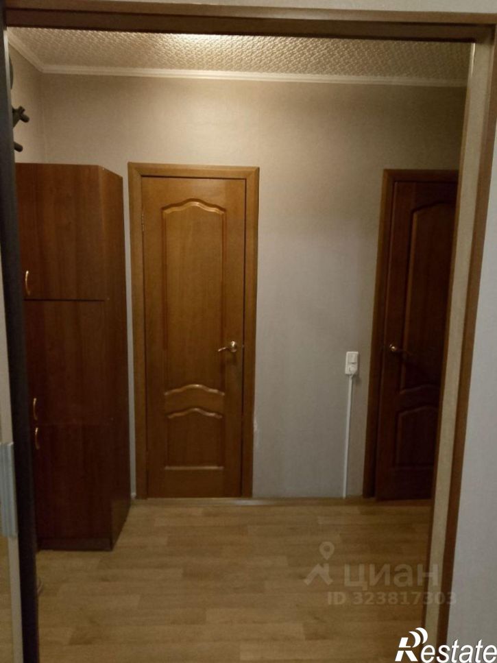 3-комн квартира ул Парижской Коммуны, 30,  д. 30