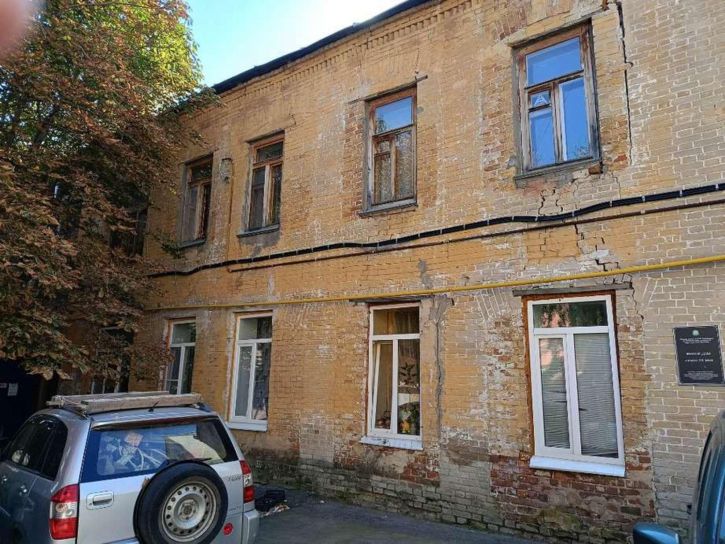 Комната Куйбышева улица, 73Б