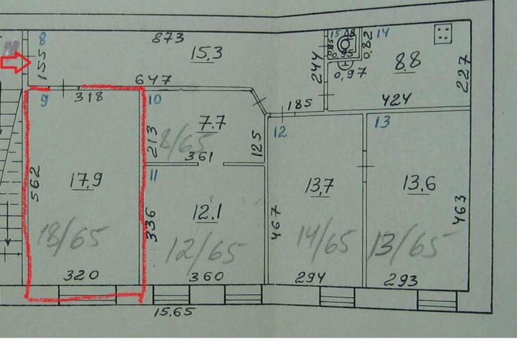Комната Куйбышева улица, 73Б