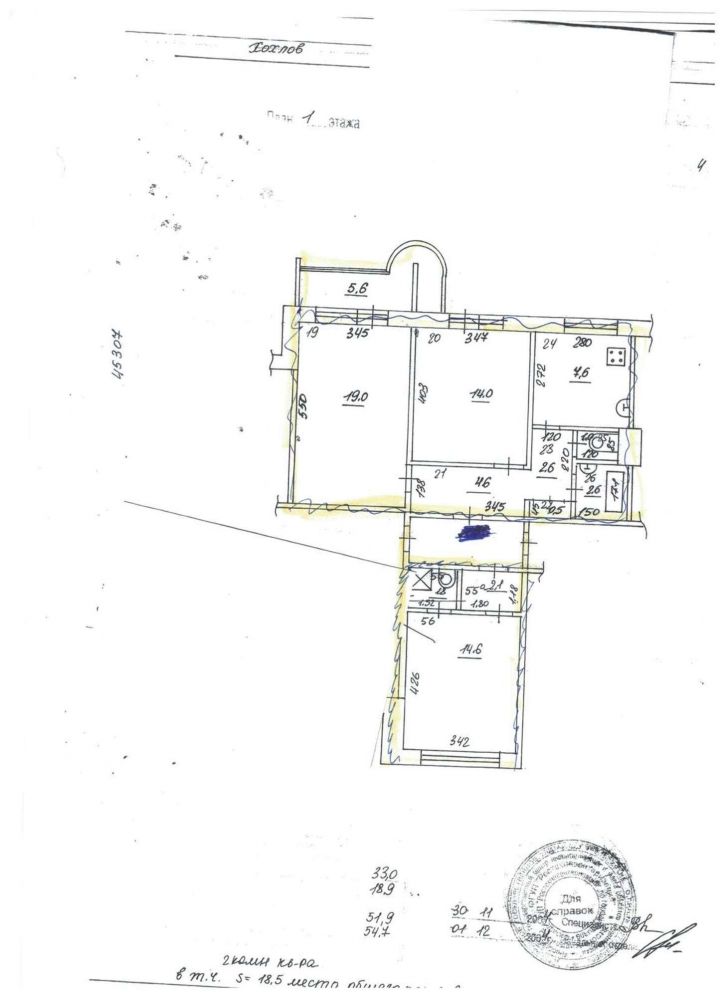 3-комн квартира Шверника улица, 24