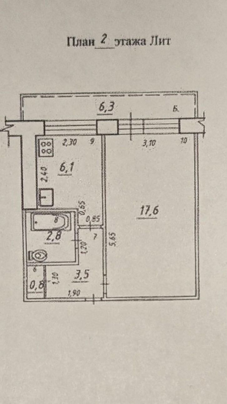 1-комн квартира Георгия Димитрова улица, 49