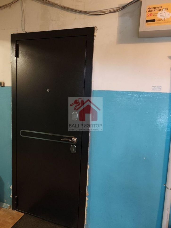 1-комн квартира Гагарина улица, 141а