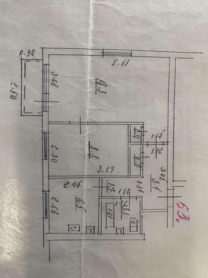 2-комн квартира Пугачевский тракт, 74
