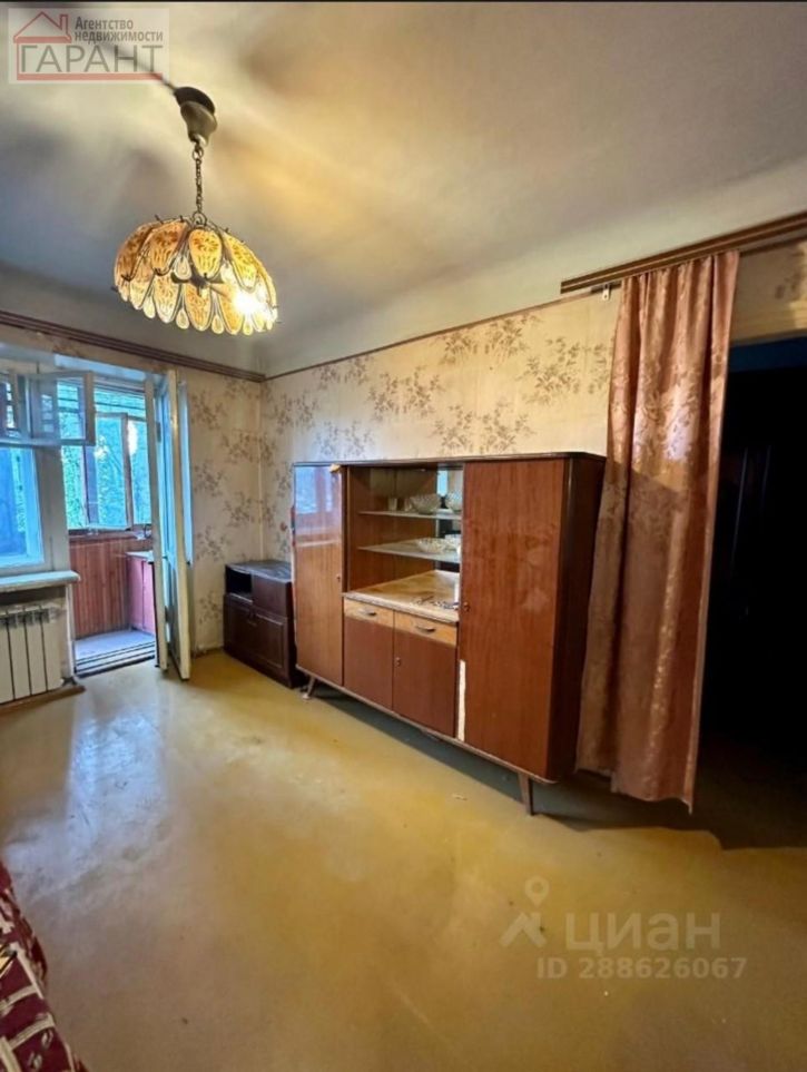 2-комн квартира Олимпийская улица, 47