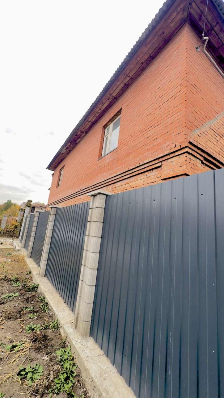 Земельный участок Каштановая улица