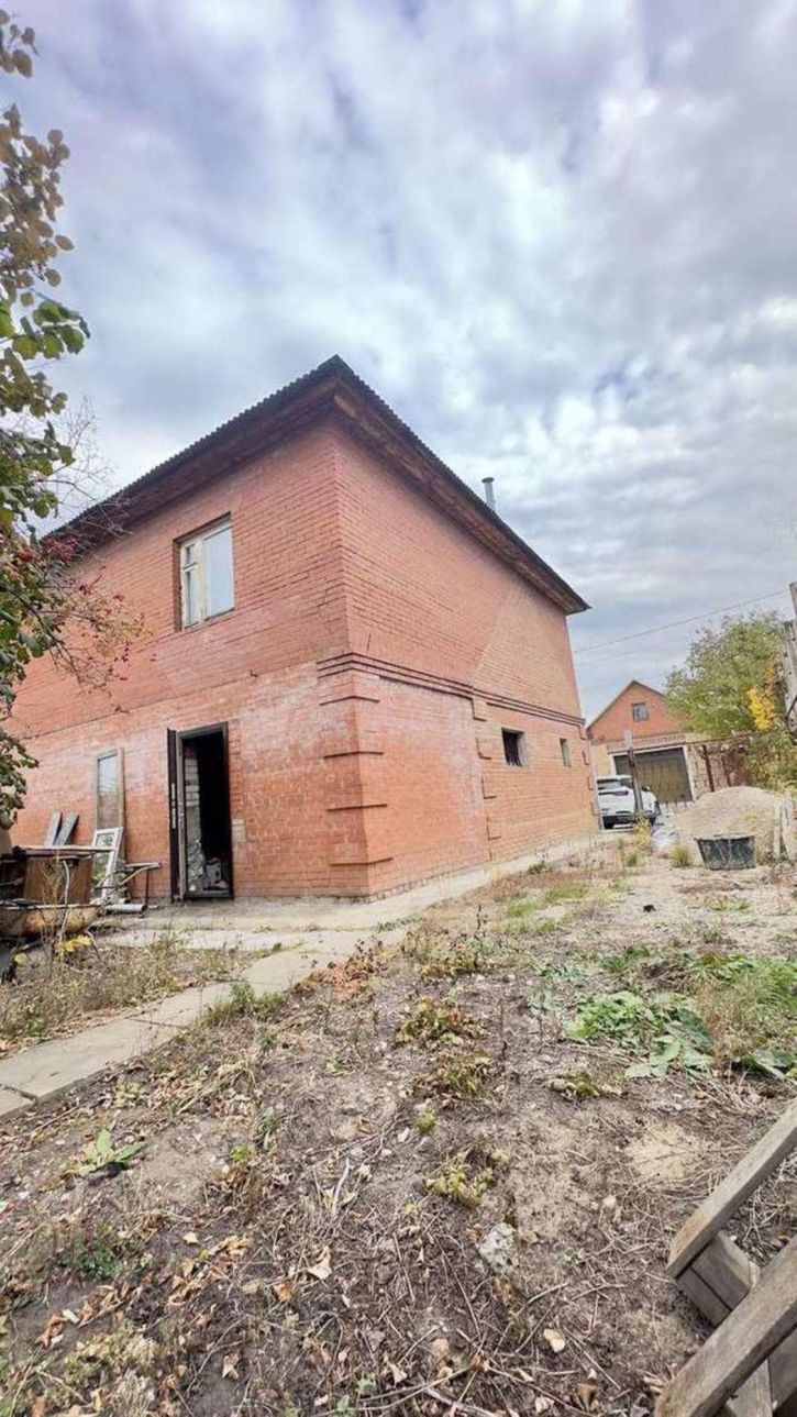 Земельный участок Каштановая улица