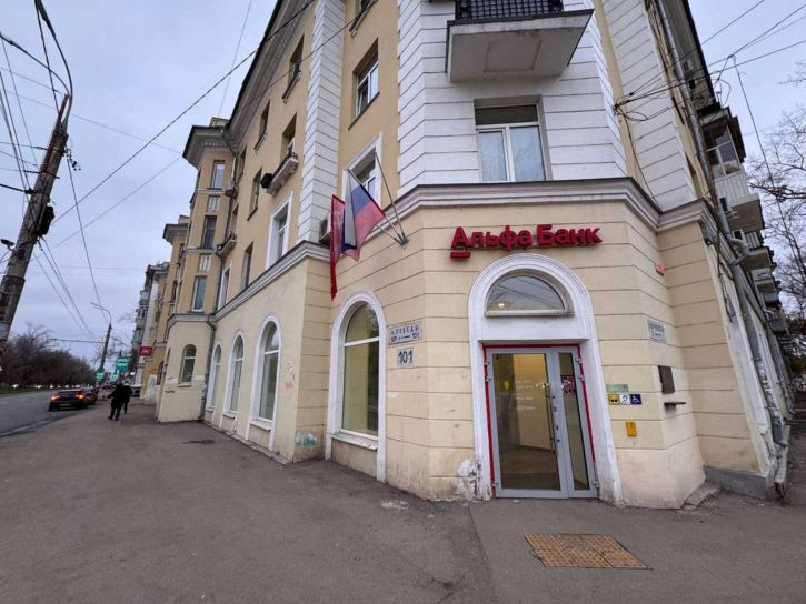 Офис Победы улица, 101