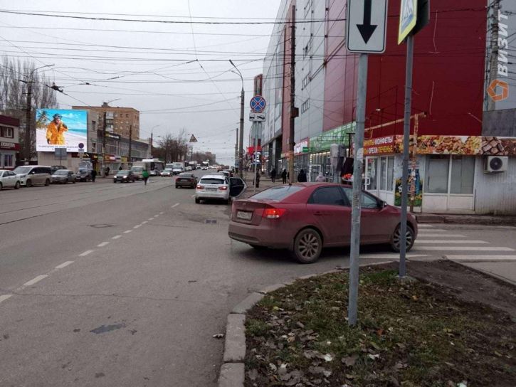 Офис Аэродромная улица, 45