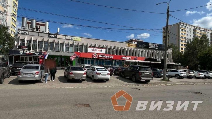 Торговое помещение Демократическая улица, 7