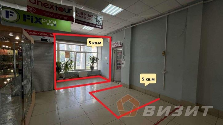 Торговое помещение Демократическая улица, 7