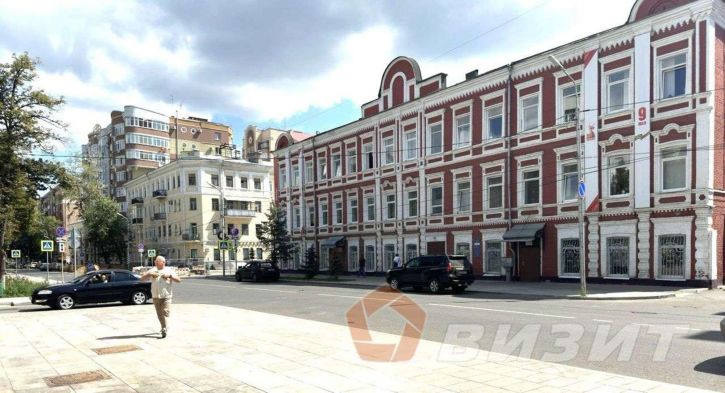 Офис Садовая улица, 239