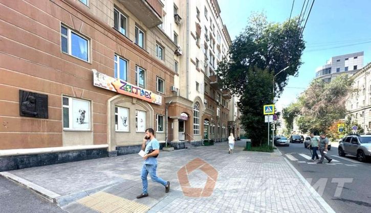 Офис Садовая улица, 239