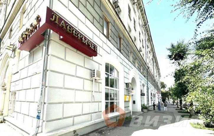 Офис Садовая улица, 239