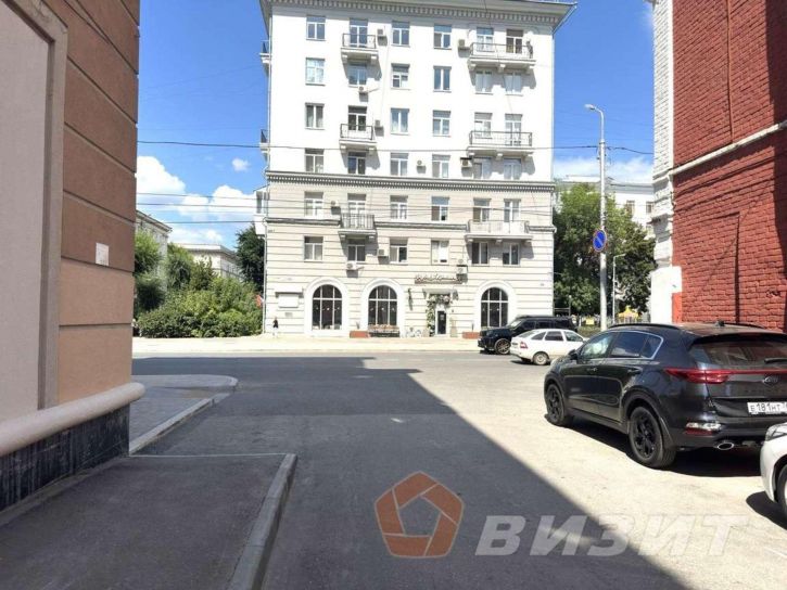 Офис Садовая улица, 239