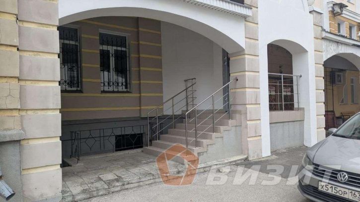 Офис Льва Толстого улица, 29