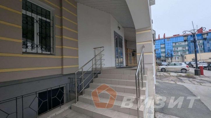 Офис Льва Толстого улица, 29