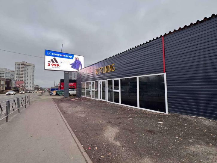 Офис Дыбенко улица, 95