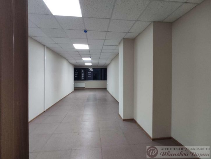 Офис Полевая улица, 71