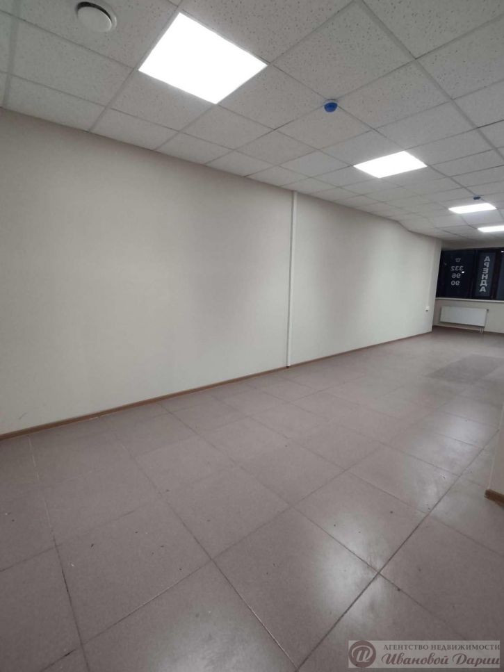 Офис Полевая улица, 71