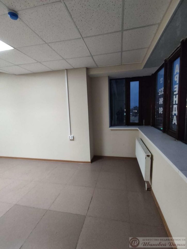 Офис Полевая улица, 71