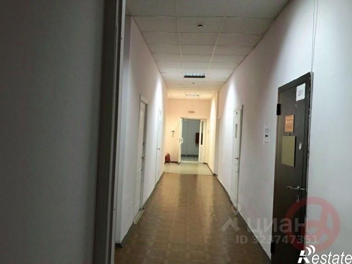 Офис Рабочая улица, 15,  д. 15