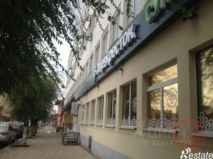 Офис Рабочая улица, 15,  д. 15