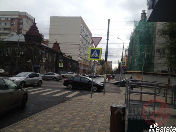 Офис Рабочая улица, 15,  д. 15