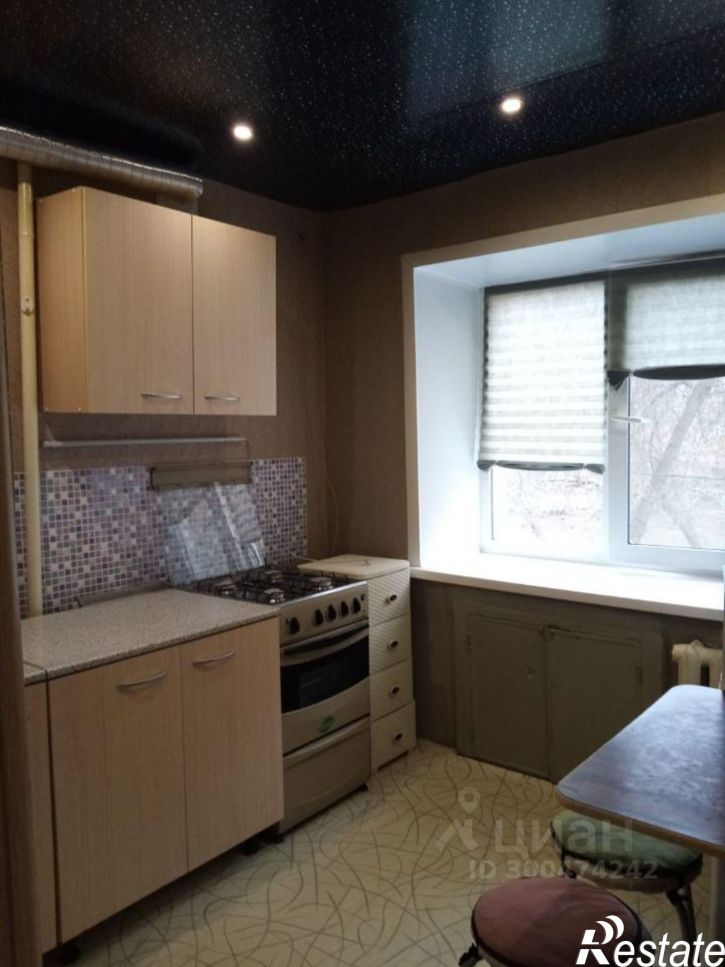 1-комн квартира улица Свободы, 18,  д. 18