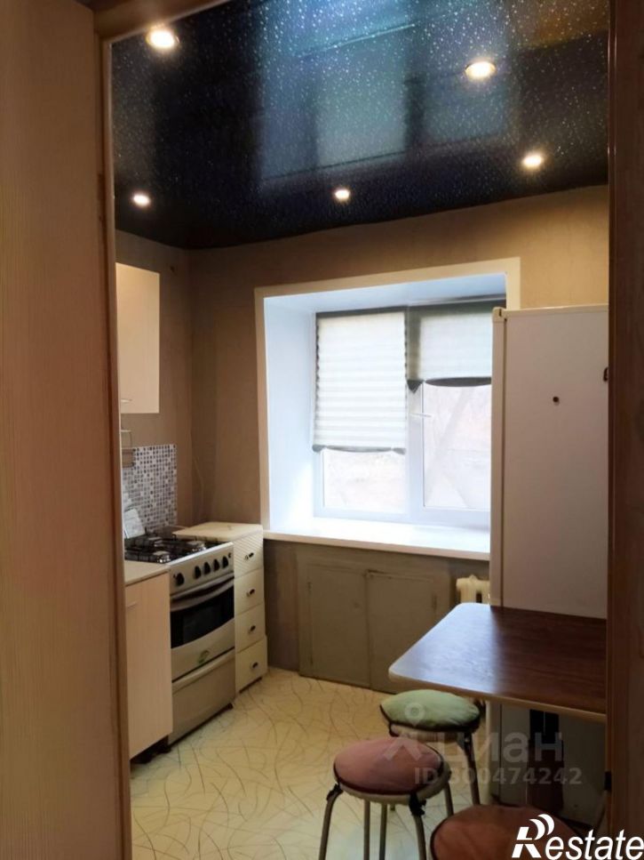 1-комн квартира улица Свободы, 18,  д. 18