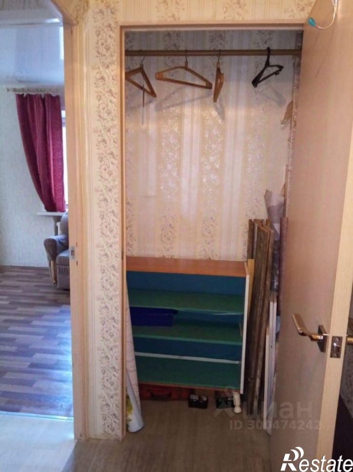 1-комн квартира улица Свободы, 18,  д. 18