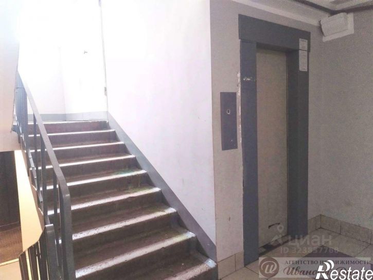 3-комн квартира Черемшанская улица, 234,  д. 234