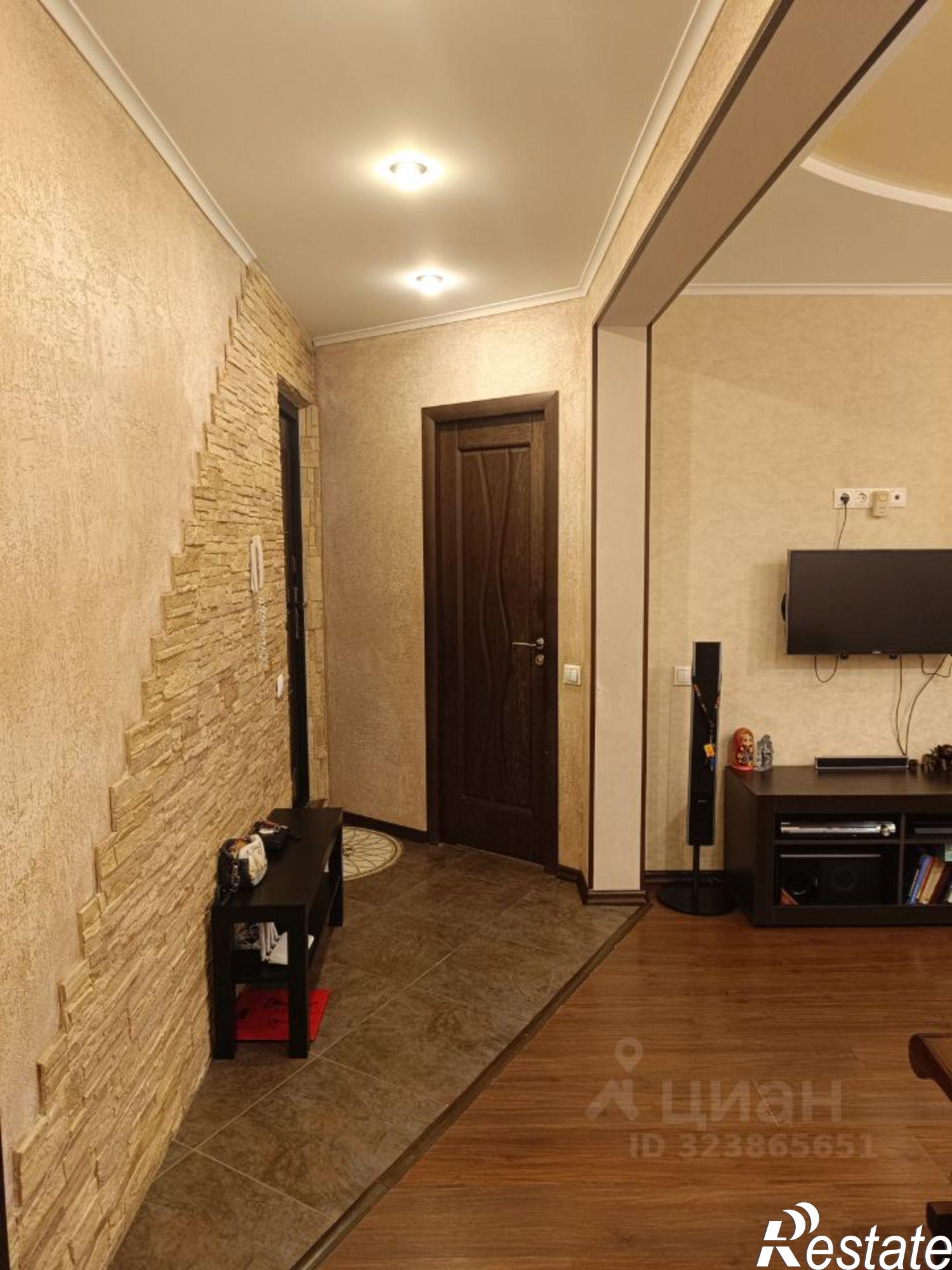 Купить квартиру за 8 000 000 рублей на улица Георгия Димитрова, 67