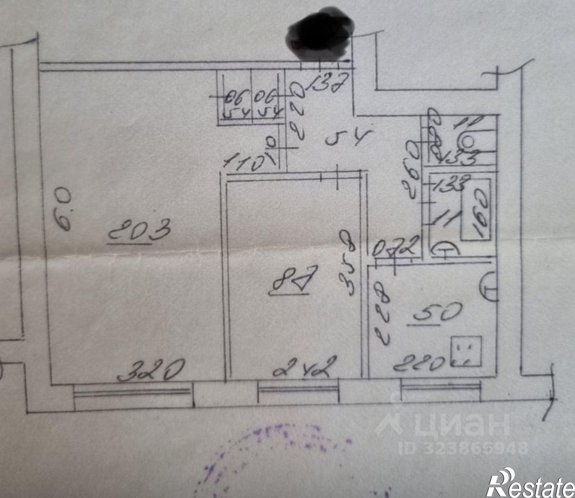 Купить квартиру за 4 700 000 рублей на улица Стара-Загора, 143