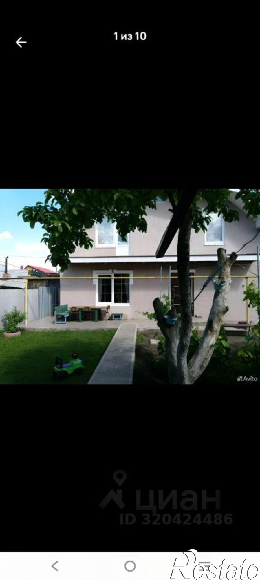 Купить дачу, дом, коттедж за 12 000 000 рублей на ул Арматурная, 25