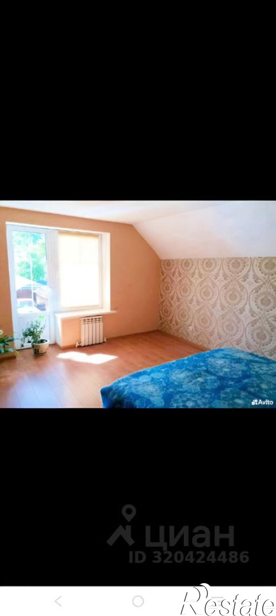 Купить дачу, дом, коттедж за 12 000 000 рублей на ул Арматурная, 25