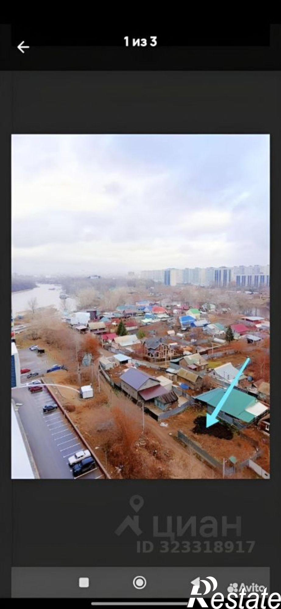 Купить землю, земельный участок за 2 750 000 рублей на ул Большая Караванная, 98