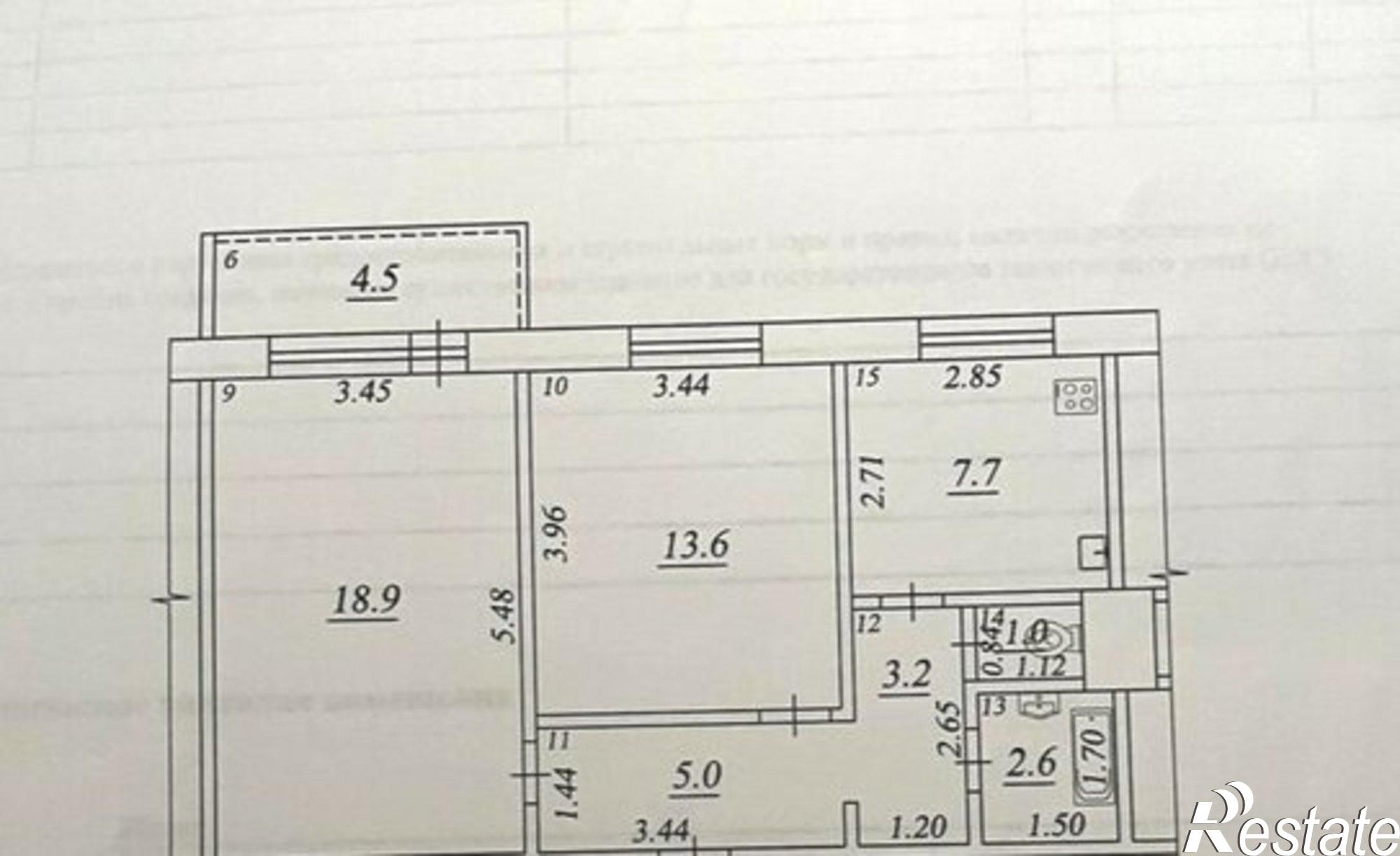 Купить квартиру за 7 200 000 рублей на ул Стара Загора, 90а