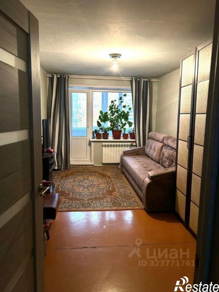 3-комн квартира Демократическая улица (дублёр), 13,  д. 13