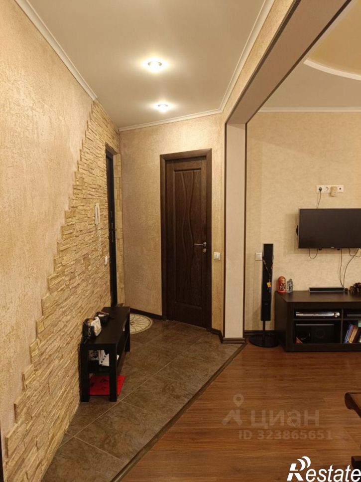 3-комн квартира улица Георгия Димитрова, 67,  д. 67