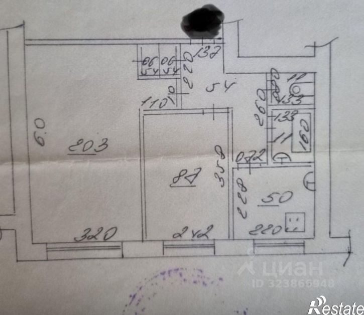 2-комн квартира улица Стара-Загора, 143,  д. 143