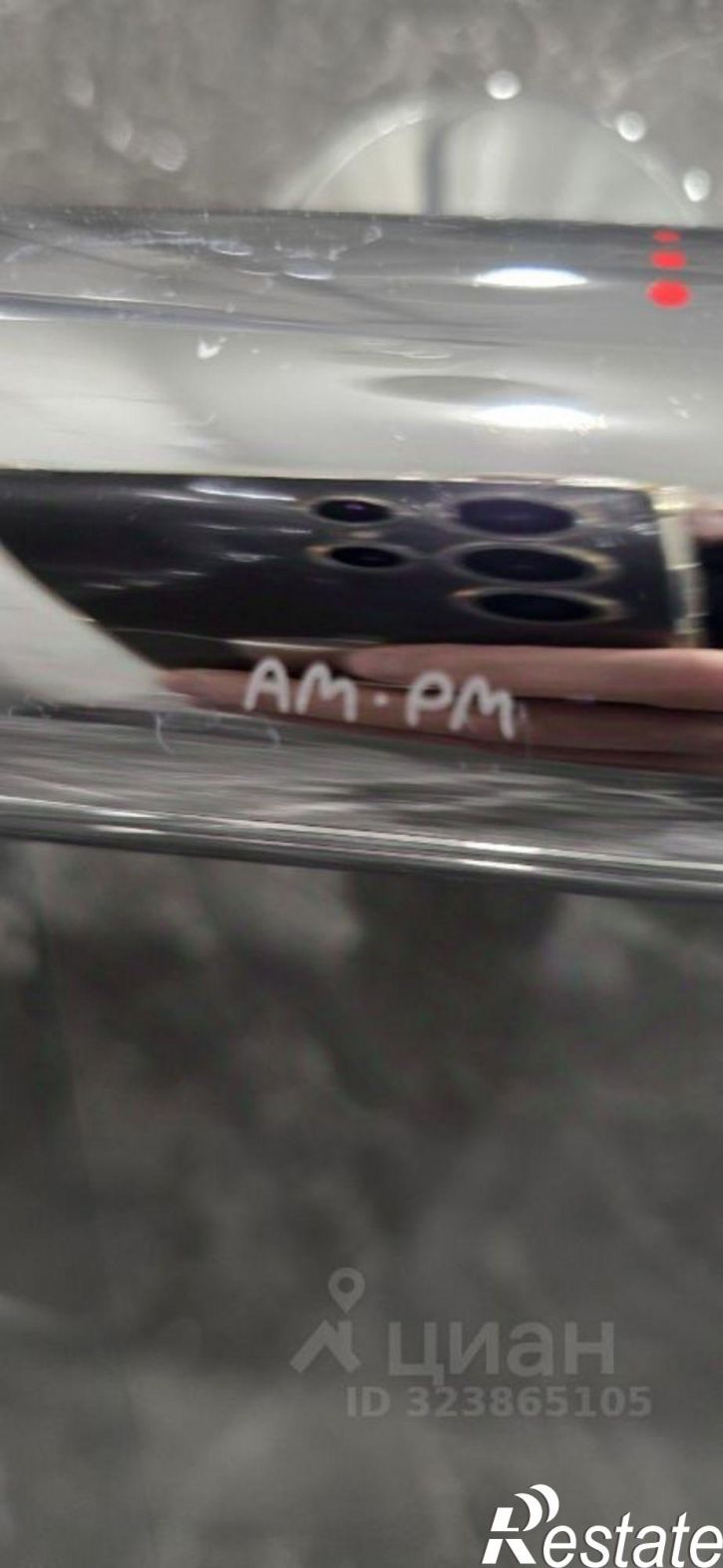 2-комн квартира